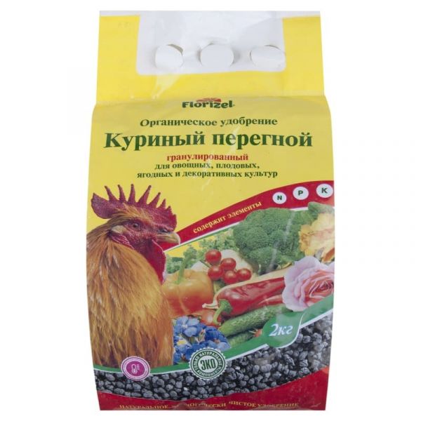 Chicken humus 2kg granulated FLORIZEL